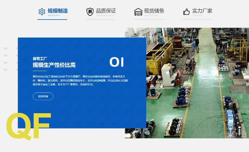 微信圖片_202010290914021