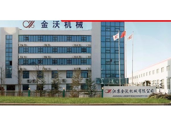 江蘇金沃機械有限公司擠出設備泵案例