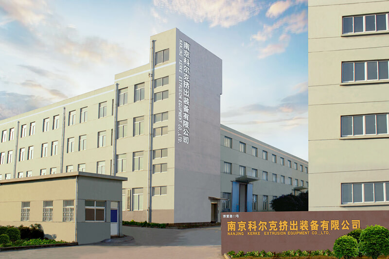 南(nán)京科爾克公司