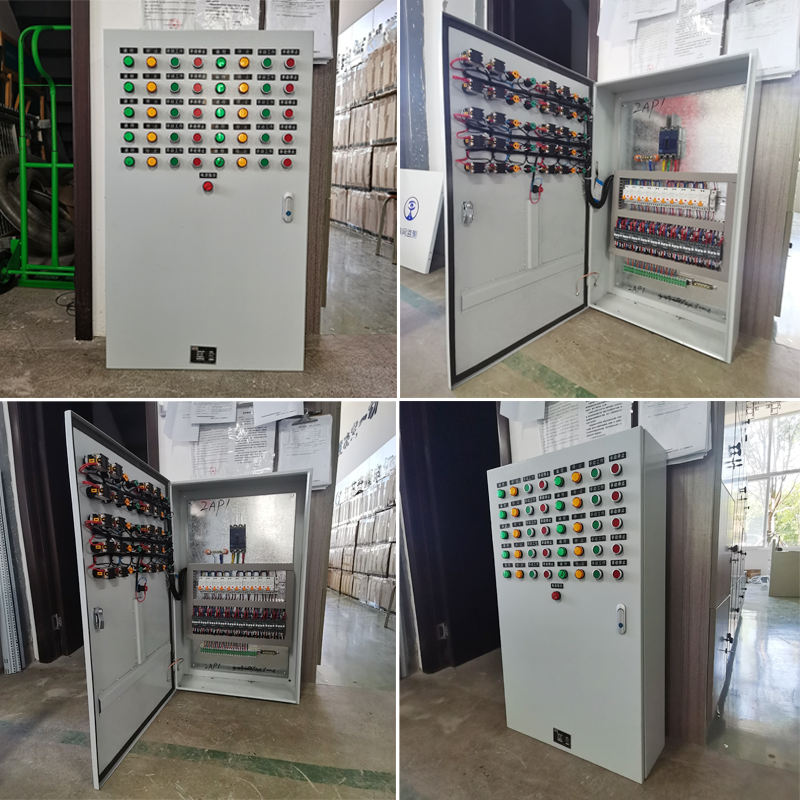 景觀燈照明控制櫃