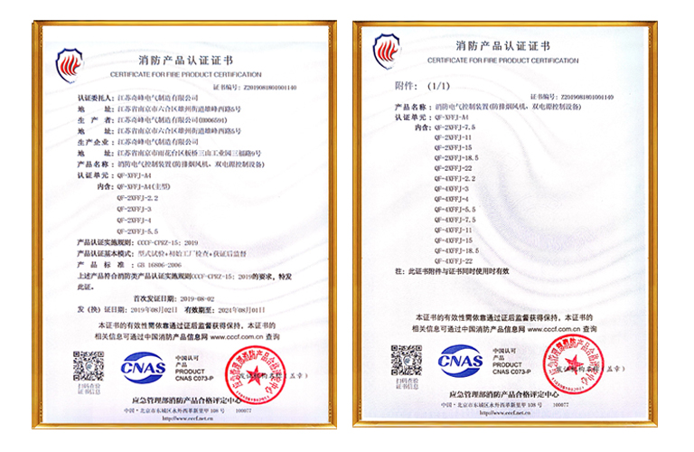 resource/images/4e4efe2a4f904a1f980e8b51124f9c53_11.jpg resource/images/4e4efe2a4f904a1f980e8b51124f9c53_11.jpg