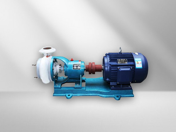 FSB氟塑料化工(gōng)泵