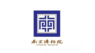 南(nán)京博物(wù)館