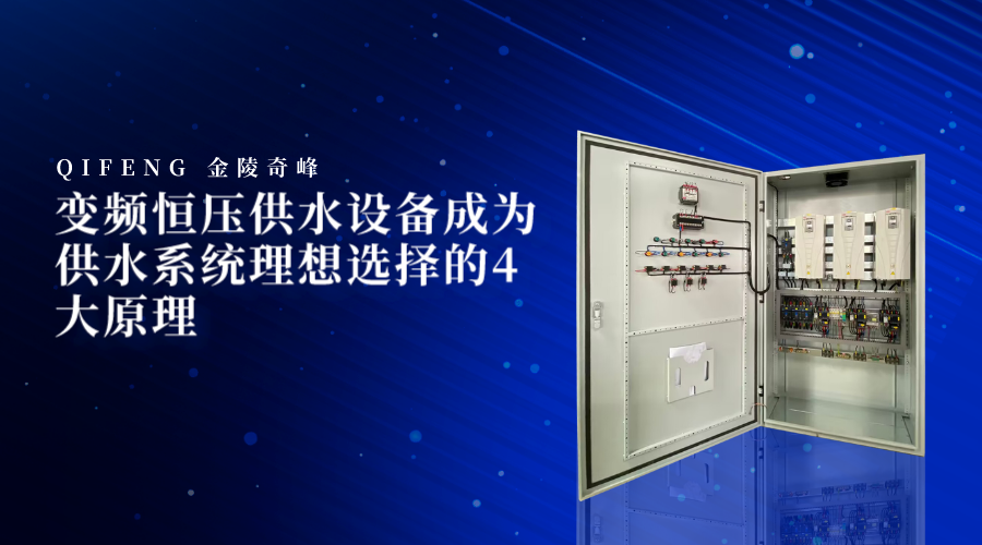 扁平插畫教育培訓新生(shēng)入學指南(nán)橫版海報__2023-12-13+09_01_17