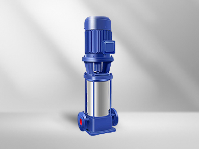 立式多級管道離(lí)心泵GDL型