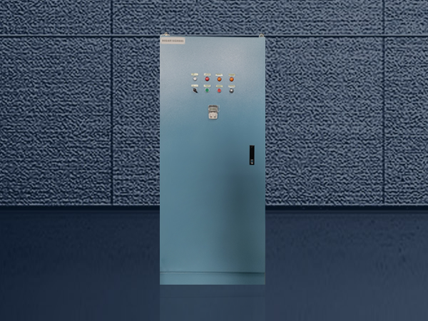 核基地風機變頻(pín)控制櫃 核基地風機變頻(pín)控制櫃