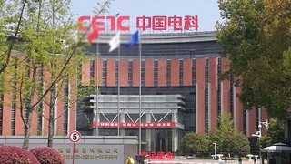 中(zhōng)國電(diàn)科集團第十四研究所泵房改造案例