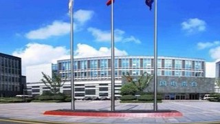 國電(diàn)南(nán)自江甯工(gōng)廠生(shēng)活用